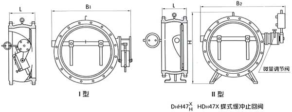 HH47、H47XF、HDH47X蝶式緩沖止回閥結(jié)構(gòu)圖