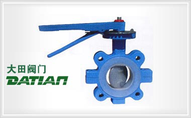 AD71(半襯)、AD71Fs(全襯)美標對夾襯氟塑料蝶閥